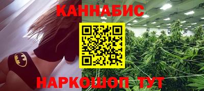 прущие крисы Краснокаменск
