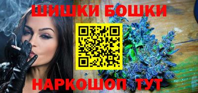 прущие крисы Краснокаменск