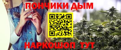 прущие крисы Краснокаменск