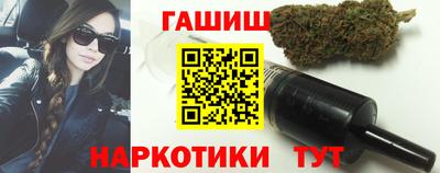 спайс Краснодар